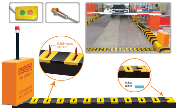 华容县V5 嵌入式闯岗自动扎胎器（阻车器）